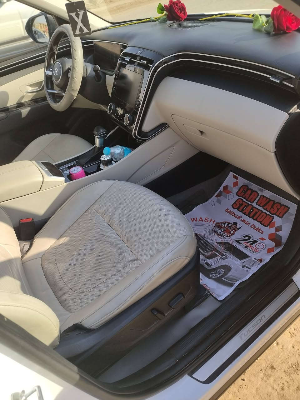 السلام عليكم 
توسان 2023 خليجي للبيع
رقم بغداد باسمي
مكفوله عدا أقل الشبر بلجاملغ الامامي  
ماشيه 40 حقيقي 
مواصفاته الخليجي معروفه 
السعر 205 وبيه مجال 
مكان السياره بابل شارع 80 مقابل القبه الذهبيه 
للاتصال ***********
