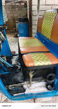 تي في اس • ٢٠٢٢ • محرك زيرو