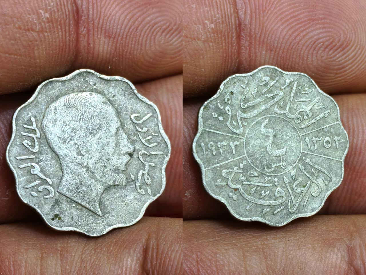 مباشر 15000 الف


**إذا كنت صاحب هذا الإعلان وتريد حذفه لأي سبب، رجاءا أرسل رسالة إلى الدعم الفني**