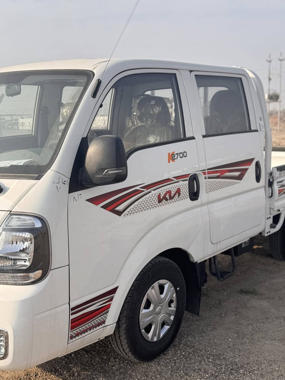 السلام عليكم
متوفر كيا دبل 2025 زيرو فول موصفات 
دبل ايرباك اي ب اس شاشه كامره مرقم بغداد 
مكان الفلوجه ***********
