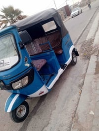 تكتك تي في اس موديل  2020 رقم بغداد تحويل ثاني يوم مكينه كير اكسن مكفو...