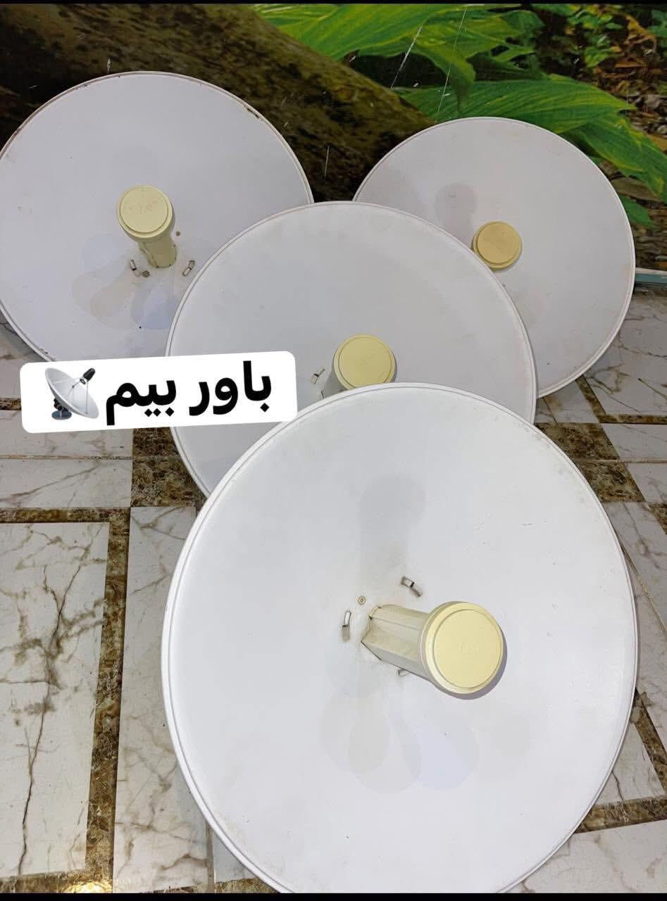 متوفر لدينا جميع مواد الابراج جمله ومفرد😎✌️
ضمان بلقطعه وشرط الفحص
توصيل جميع محافظات العراق🚘🚨
للاستفسار مراسله الخاص📞


**إذا كنت صاحب هذا الإعلان وتريد حذفه لأي سبب، رجاءا أرسل رسالة إلى الدعم الفني**