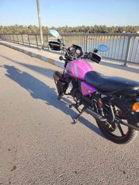 دايوان • ٢٠٢٣ • مرقمه بغداد