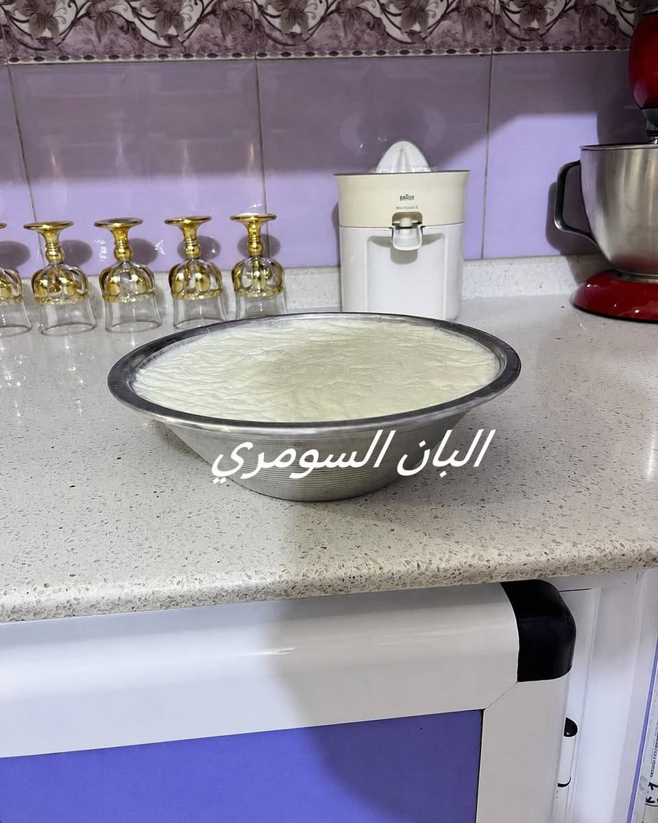 🤍 ألبان السومري – منتجاتنا المتوفرة 🤍
نوفر لكم أجود منتجات الألبان بطعم أصيل ونظافة مضمونة:
🥛 قيمر عرب — الكيلو 25 ألف
🧈 دهن حر — الكيلو 18 ألف
🧈 زبدة بقر — الكيلو 14 ألف
🧀 جبن مالح — الكيلو 10 آلاف
🥗 جبن دايت — الكيلو 6 آلاف
🥣 روبة جاموس (2 كيلو) — 8 آلاف
🌿 زعتر — 7 آلاف
🥛 حليب بقر (2 لتر) — 5 آلاف
🥚 بيض عرب (طبقة) — 14 ألف
🥐 كاهي — القطعة 1,500 | قطعتين 3 آلاف
✨ طعم أصيل وجودة تفرق من أول تجربة
📞 للتواصل والطلبات: ***********
