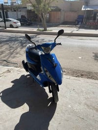 ماكس مضلع • مكينة نضيفه • سامراء