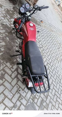 شاينك • كفالة • لماشة معوجة