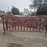 محجر • للبيع