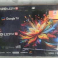 بلازما ٥٠ بوصه • نظيفه • البصره دور الضباط