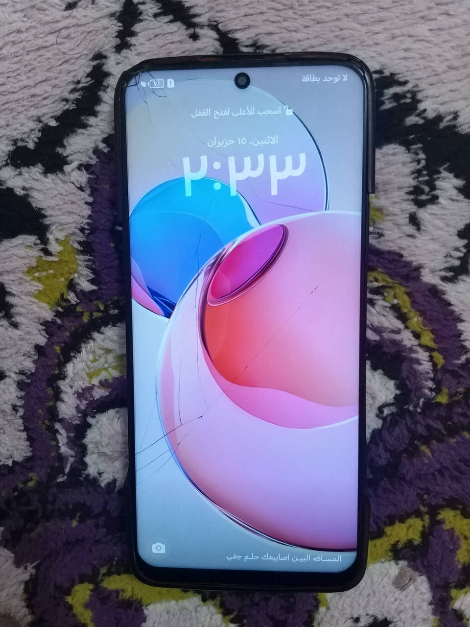 هونر X8a
100 وبي مجال بسيط
سماوه حي العسكري


**إذا كنت صاحب هذا الإعلان وتريد حذفه لأي سبب، رجاءا أرسل رسالة إلى الدعم الفني**