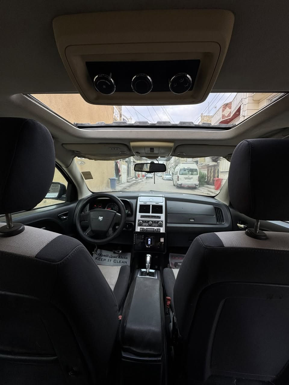 سلام عليكم (جورني 2009سياره حلوه ومال بيت ( محرك ٣٥٠٠(٧راكب )المرغوب ( كير ومكينه مال حاويه جدد ( كفاله الكير والمكينه (تبريد ٣قطع ) مصبوغه حزام اثار جراد ( القماره بيها جراد ( 
مواصفات رقم شمالي )
١كشنات كهرباء 
٢ فتحه سقف)
٣ دمام 
٤ شاشه كامره دواره 
٥ تخم تاير جديد 
٦ هيتر بل مريي 
هواي مواصفات بعد 
(( سعر ٨٢ وماتوقع اكو بهيج سعر ابدددد بيها مجال كلشششش قليل انتبه قليل كلش ) 
العنوان دوره شارع صحه ) رقم 
***********
