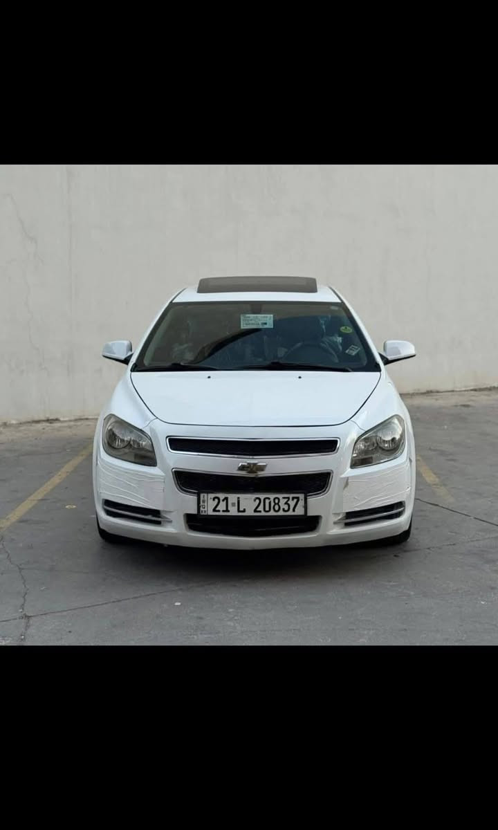 السَلٱمٌ عـَلـْيگمّ  

ماليبو موديل 2012 ‏LTZ فول مواصفات. الامريكي الفول مواصفات 

سياره على وضع شركه شخطه مابيها ✅

مواصفات 
محرك 4 سلندر  
حجم محرك 2400
داخل اسود 
 سونار مرفقه
كشنات كهرباء
كشنات جلد
كشنات تدفئة 
 تحكم استيرن 
ثبيت سرعه 
مانع انزلاق 
 تبريد ثلج 🥶
تدفئة شغال
كير محرك كلش جديد بشرط
تخم تايرات جديد
صدر امامي خلفي جديد  

سيارة ماشية 94 الف يعني ما متعوبة 

بسمي سنوية جديدة لل 2031 قبل شهر جددته 

كهربائيات كله شغال ما ملعوب بي كوله بلادي
سياره مابي برغي نقص بدون مصرف جاهزه 
رقم سليمانية رقم جديد شرط تحويل ثاني يوم 
السعر ( 92) وبيها مجال 💸
مكان = خانقين
رقم.  ***********
