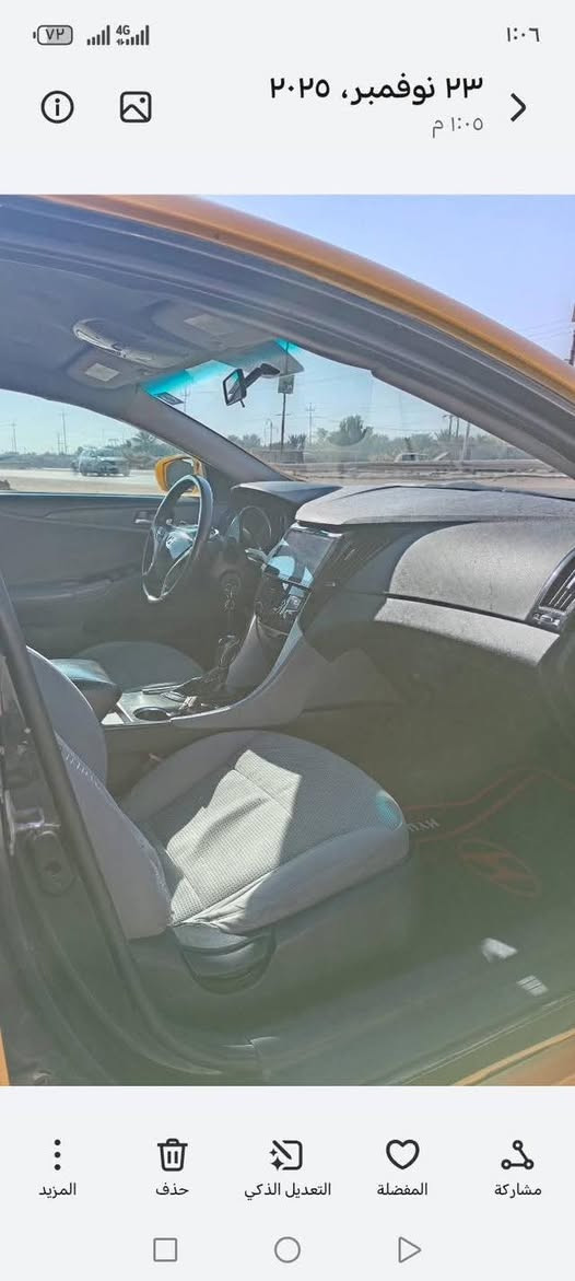 سلام عليكم سوناتا وارد أمريكي موديل 11 رقمه بابل إنكليزي مكفولة من مكينه ولكير ولكهربايات مصفره هيئيه وغرامة 

للتواصل ***********
