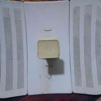 نانو لايت بيم • الفلوجه