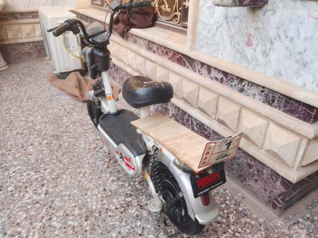 دراجه شحن للبيع مكان حي اور 250
***********واتساب
