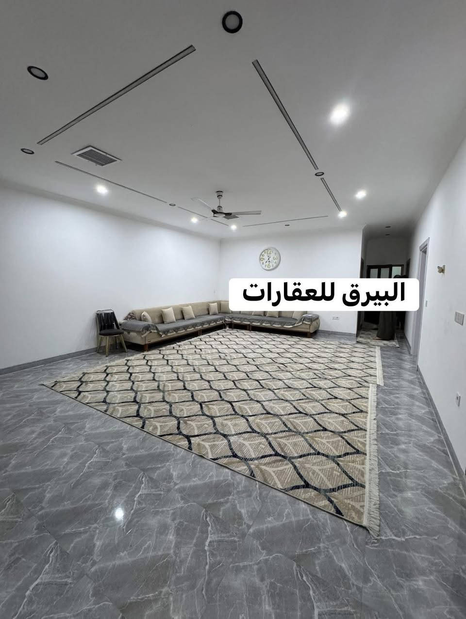 إعلان رقم (  467 )

#دار للبيع طابـقـيـن بناء حديث ( Zero) لـعشاق الأناقـة موقع جدًا مميز  
 

( طابو ملك صرف ) 

الدار دزاين مودرن - سقوف مغربية - نظام دكت تبريد مركزي - شبابيك ألمنيوم - نظام كاميرات مراقبة  

#العنوان كركوك  - حـي عـدن - خلف مدينة العاب

#المساحة 250  متر الواجهة 10

طابق الاول: غرف نوم عدد 2- استقبال - هول - مطبخ حار بارد - صحيات  - كراج سيارة - حديقة
الطابق الثاني : غرف نوم عدد 2 - هول - صحيات - مخزن 

العقار #حصرًا لدى مكتبنا 
بأمكانكم عـرض عقارتكم لدينا سواءً كانت #بيــع أو ايـجـار 

 للاستفسار الاتصال *********** رشوان المفرجي 

 يتوفر واتساب - تلكرام  

او مراجعة مكتب [ البيرق للعقار ]حي عدن سايدين مدينة العاب كركوك  قرب جامع تحسين صوراني مقابل ثانوية امداد للبنات
