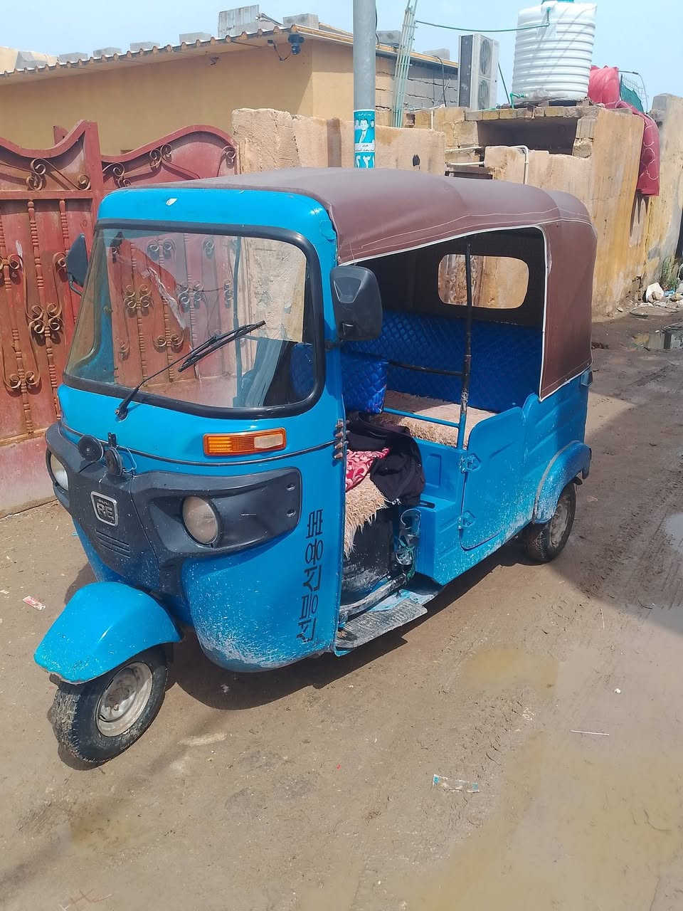 تكتك باجاج 2020 للبيع السعر 5500


**إذا كنت صاحب هذا الإعلان وتريد حذفه لأي سبب، رجاءا أرسل رسالة إلى الدعم الفني**