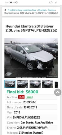 النترا ٢٠١٨ • ذي قار • كفالة مكينة