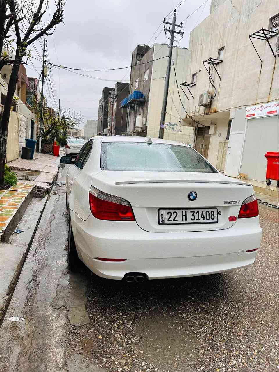 Bmw e60 makena 528i dw parcha sbwx mwasfat fulla fulla dw sechy belad kam ashyaw kataloke mawa maway royshtn 203000 km sayaraka zor jwan mawatawa 2parcga sbwx chamlxe peshawa be parcha goran lagal chamlxy pshtawa ba be naw sehry 155 majaleke brayanay tedaya أربيل, العراق


**إذا كنت صاحب هذا الإعلان وتريد حذفه لأي سبب، رجاءا أرسل رسالة إلى الدعم الفني**