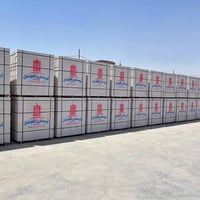 ثرمستون • بلوك بحص • توصيل البصرة