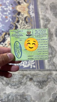 وياك ابو حمودي سيد شغلي شمالي رقم سنويه وكاله ملسق شغلي ادرجه اول بدون...