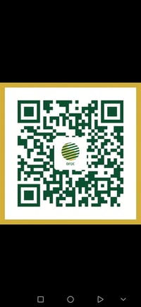 كابون سيارات • 16-22/12/2025 • حي سومر