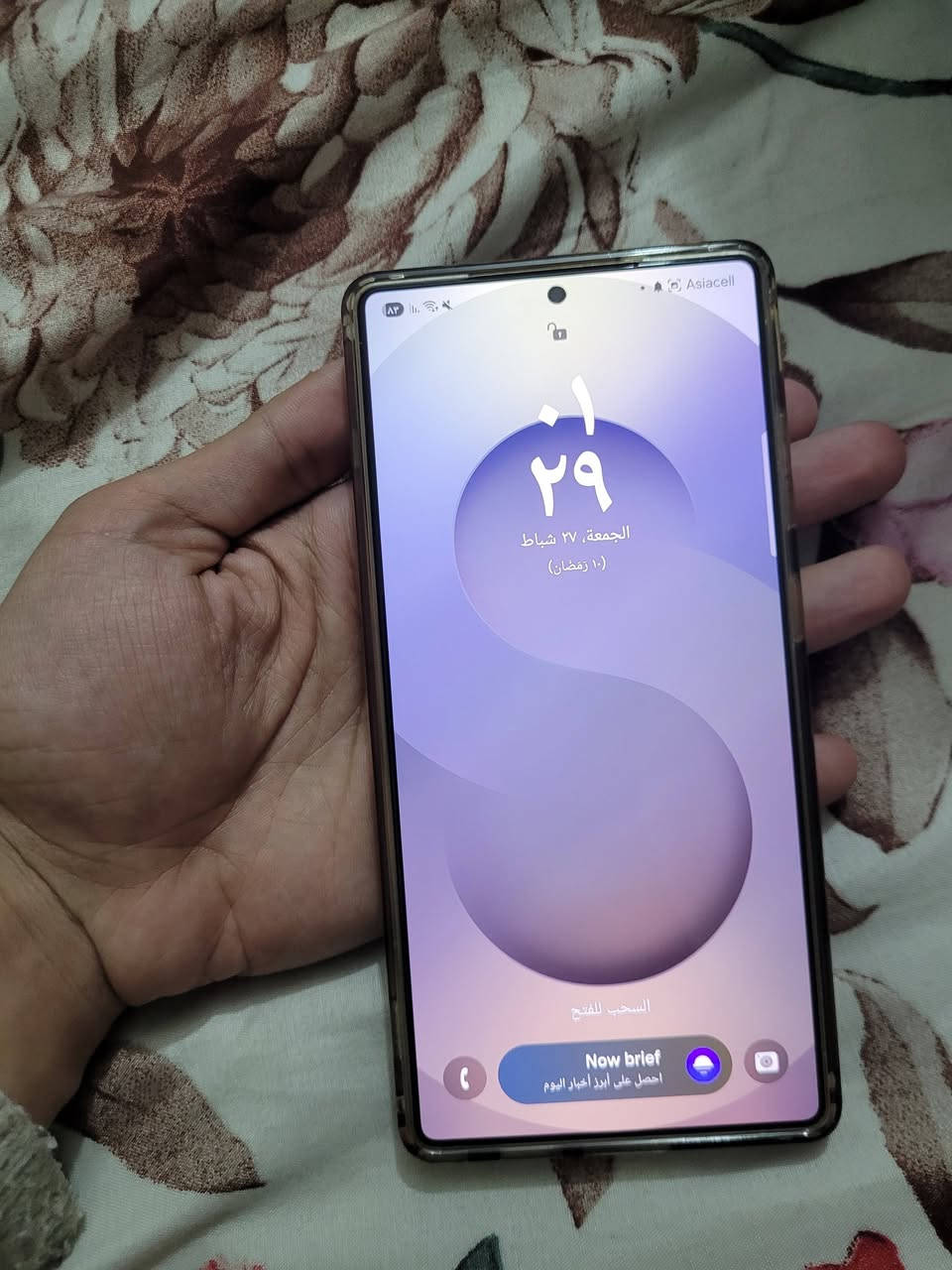 السلام عليكم
S25 ultra الازرق
ذاكرة 256 
جهاز مكفول من الشخط اول تشغيله اله بشهر السابع 
كامل ملحقات العنوان النجف الاشرف حي ميسان الشراي فقط يراسل السعر 1150 قفل
(لحد يجي يكول سعر عالي روح شوف ال 26 ب 3 ملايين)


**إذا كنت صاحب هذا الإعلان وتريد حذفه لأي سبب، رجاءا أرسل رسالة إلى الدعم الفني**