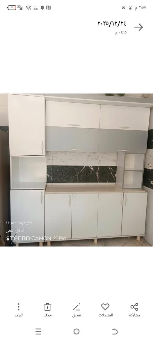 كاونتر للبيع مستخدم HDFب250وبي مجال ***********
