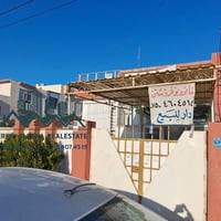 أربيل • ١٦٠متر • ٤نوم