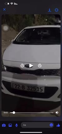 فول مواصفات • فتحة سقف • رقم اربيل