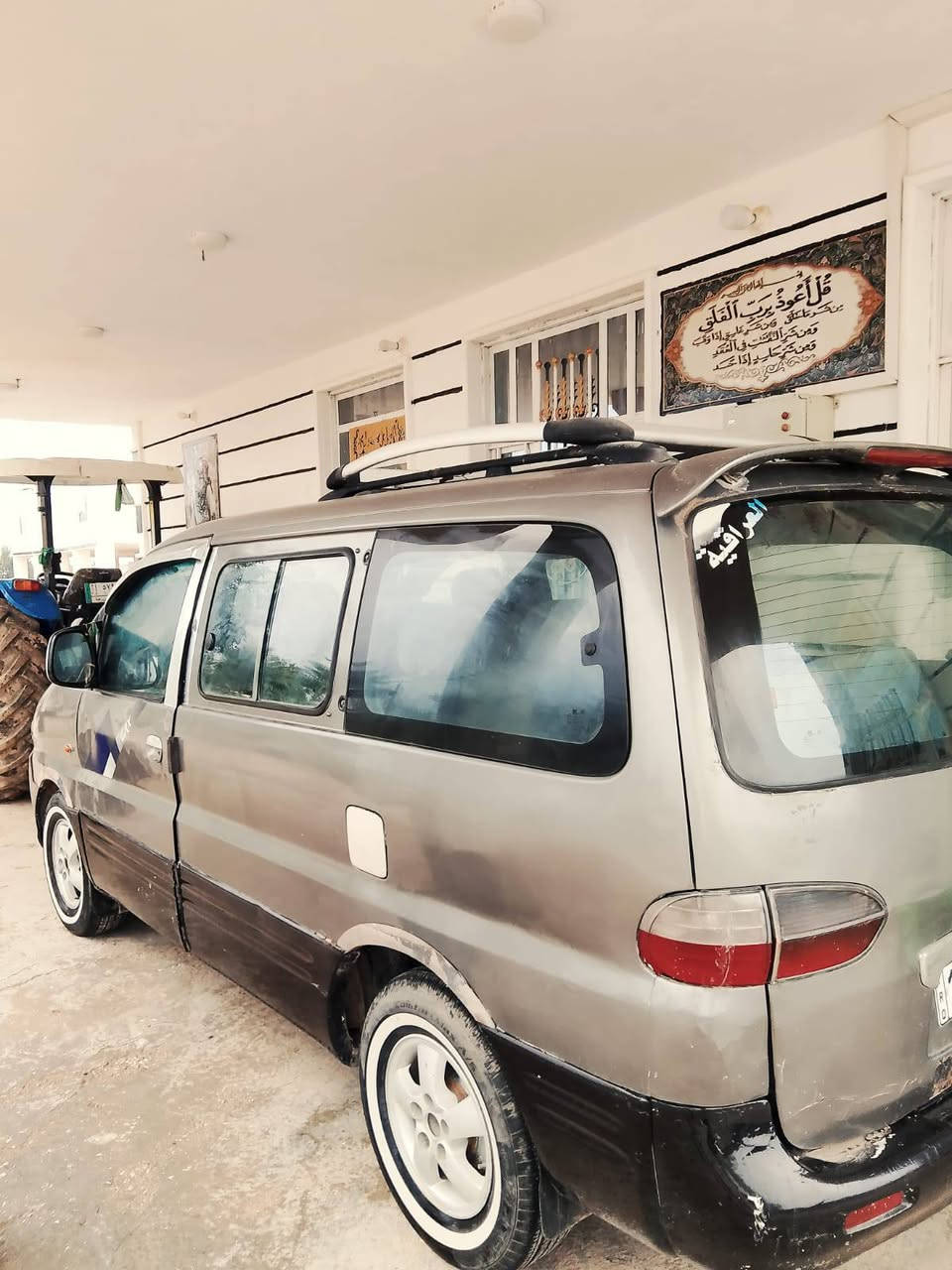 ستاركس 2001رقم بغداد انكليزي سياره نضيفه خير من الله ما تخسر عليه ربع دينار ترايك وين ما تحب سياره استخدام شخصي
السعر 65بيه مجال 
***********
