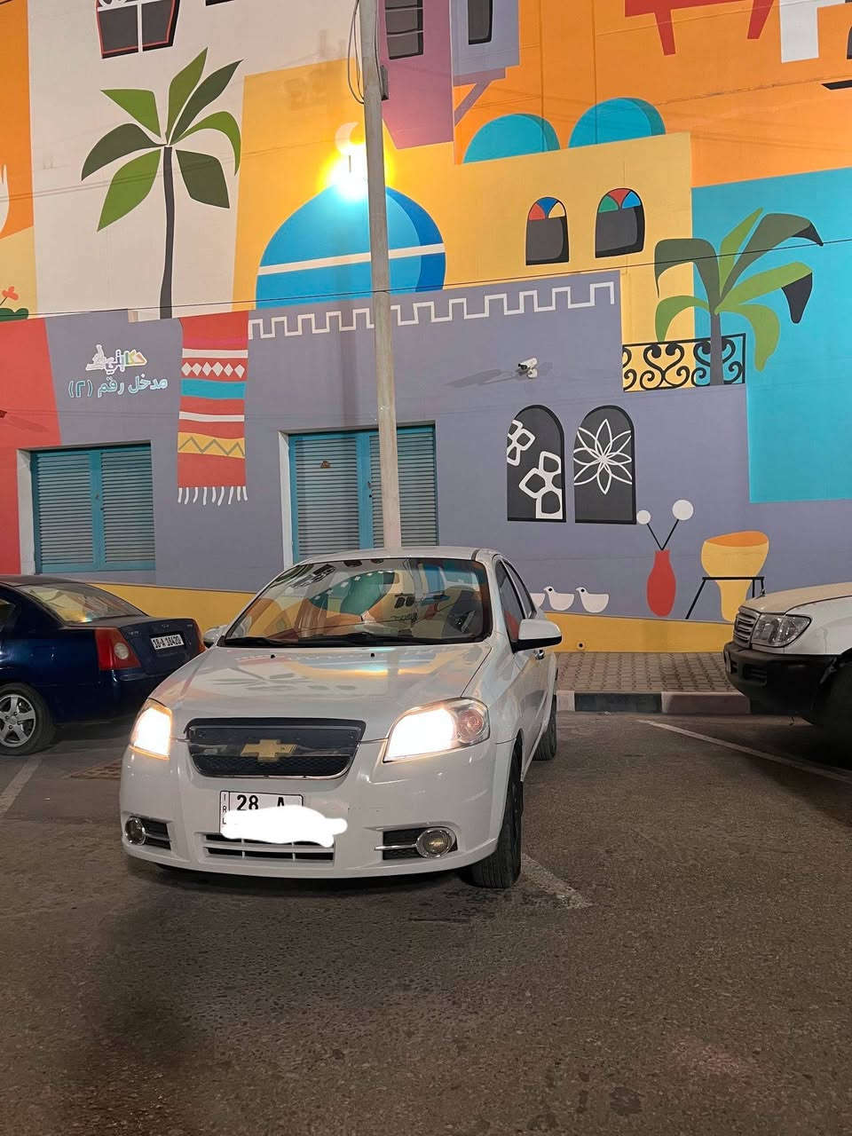 افيو 2010 للبيع رقم نجف انكليزي بأسمي سنوية باقي شهر 
 محرك مفتوح خليجي بيها جاملغ وبنيد والجاملغ الخلفي مصلحات مثل ما موضح بالسونار الشراي يتصل على هذا الرقم***********
السعر قفل قفل70ورقة
