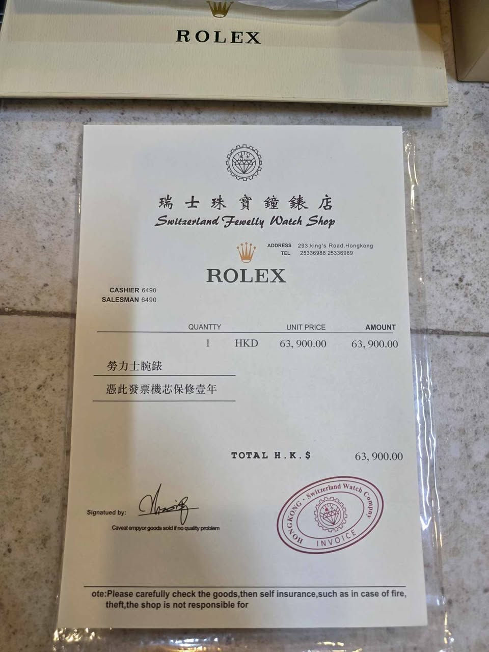 ثاني مره انزله مزاد بسبب السومات الغير معتمدين
مزاد اعلى سعر ابيع 
مزاد بالدولار 💵

رولكس اوتوماتيك جي ام تي ماستر 

بحري 

 
كاملة المرفقات


**إذا كنت صاحب هذا الإعلان وتريد حذفه لأي سبب، رجاءا أرسل رسالة إلى الدعم الفني**