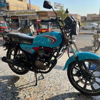 شاينك • ٢٠٢٣ • أوراق اصولي