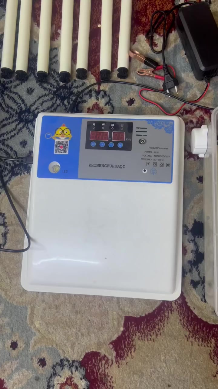 فقاسه فول اوتو  قرب مستشفى الكفيل   ***********
