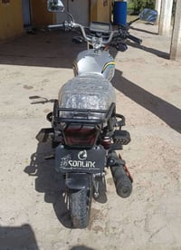 دراجة سونك • موديل ٢٠٢٥ • اوراق اصولية