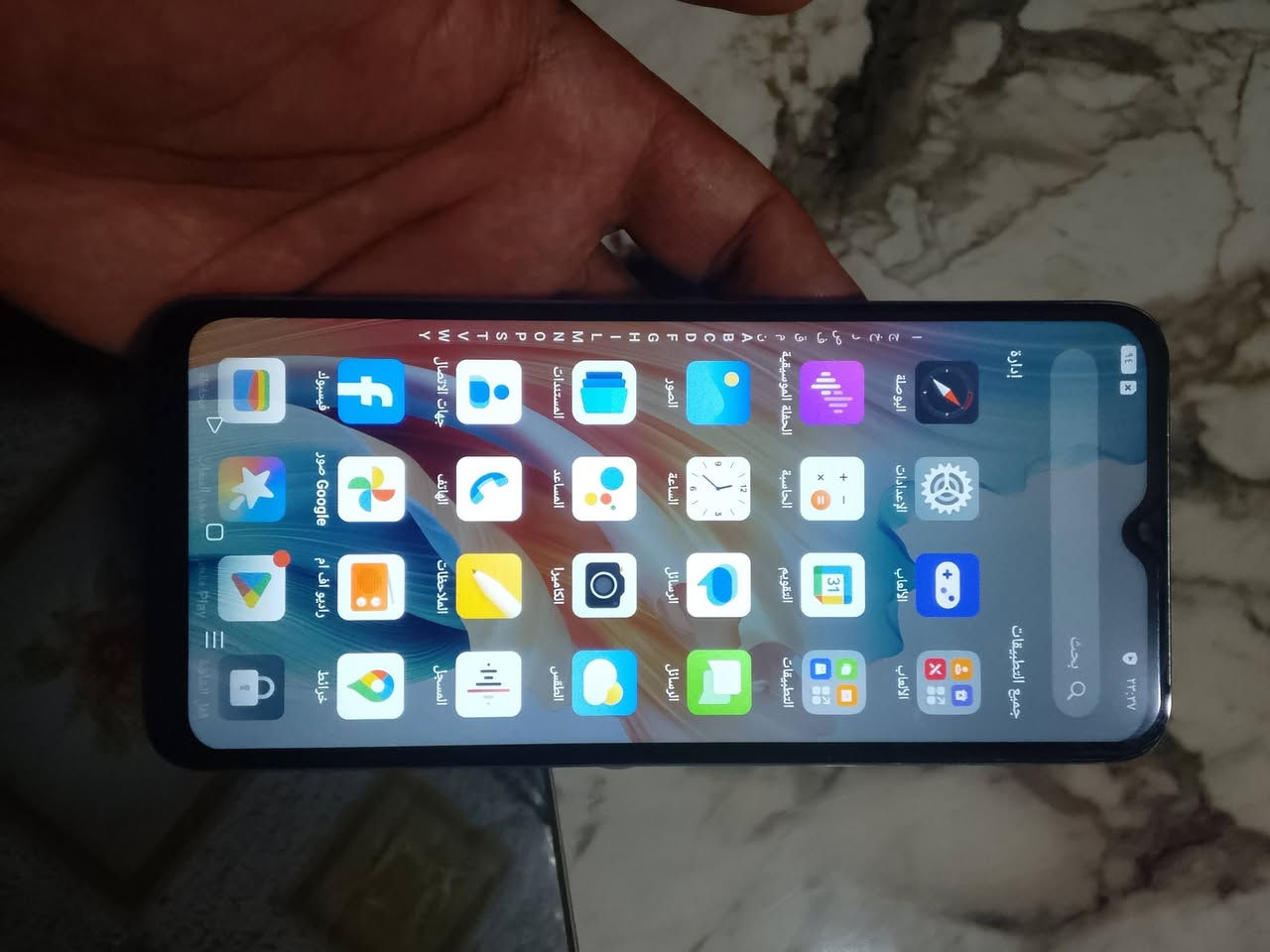 جهاز لبيع ذاكرة 128+4+4جهاز نظيف شرط شغال مابي اي عيب بطارية 5000جهاز مال بيت


**إذا كنت صاحب هذا الإعلان وتريد حذفه لأي سبب، رجاءا أرسل رسالة إلى الدعم الفني**