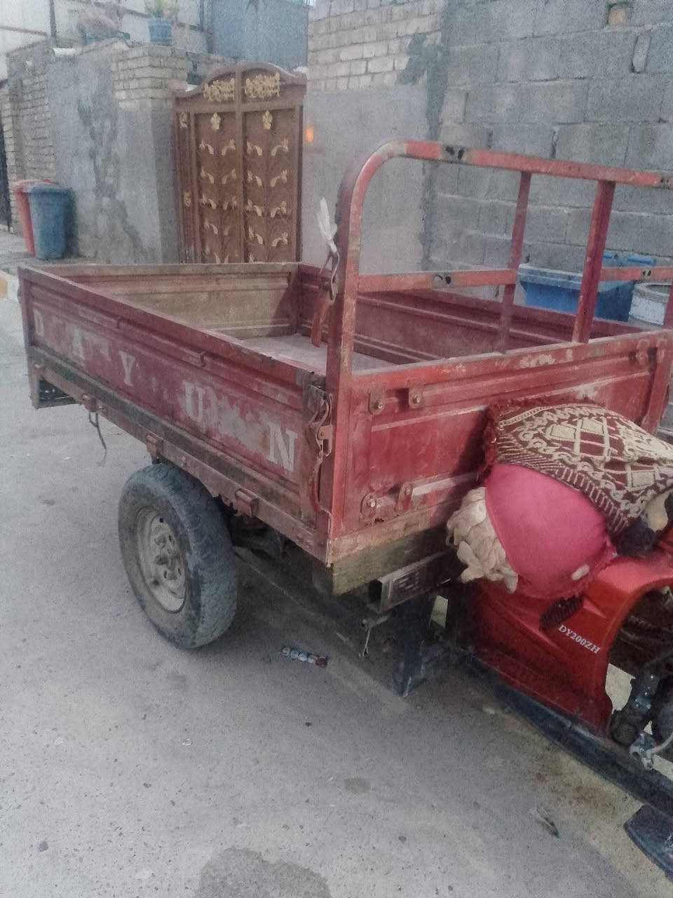 دايوان أصولية هندر سلف شغالة مكينة نظيفة سعر 750 وبيهه مجال بغداد مدينة الصدر ***********
