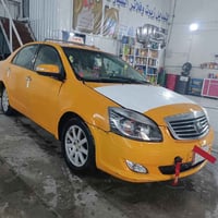 جيلي مابل • ٢٠١٣ • رقم مثنى