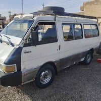 موديل ٩٤ • مكفوله • بعقوبة