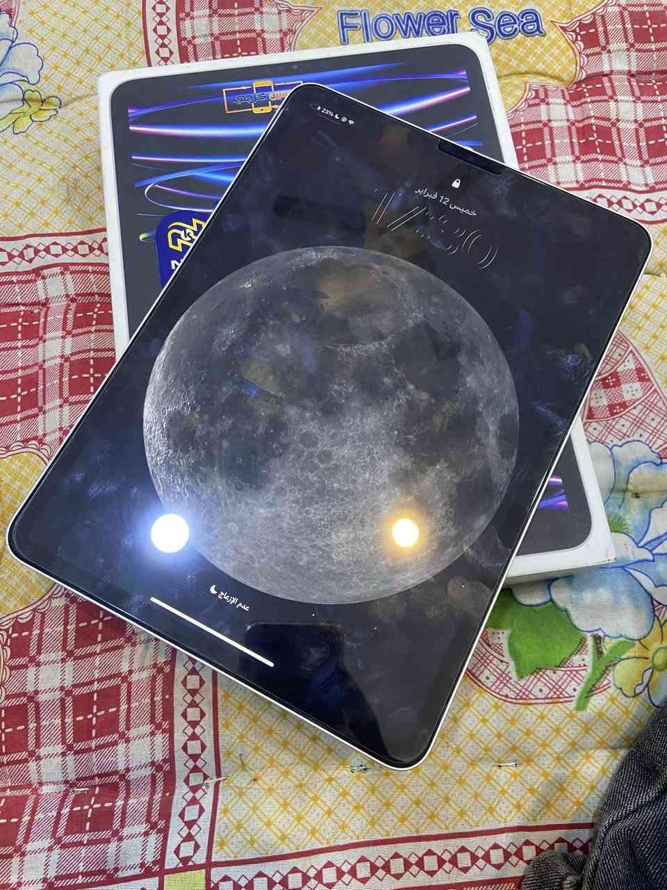 ايبادM2الجيل الرابع للبيع نضافه 100/100بطاريه 97 مستخدم شهرين بي شغله وحده مايفحص حاسبه ذاكره 128 سعر 550 وبي مجال مكاني واسط كوت السفحه


**إذا كنت صاحب هذا الإعلان وتريد حذفه لأي سبب، رجاءا أرسل رسالة إلى الدعم الفني**