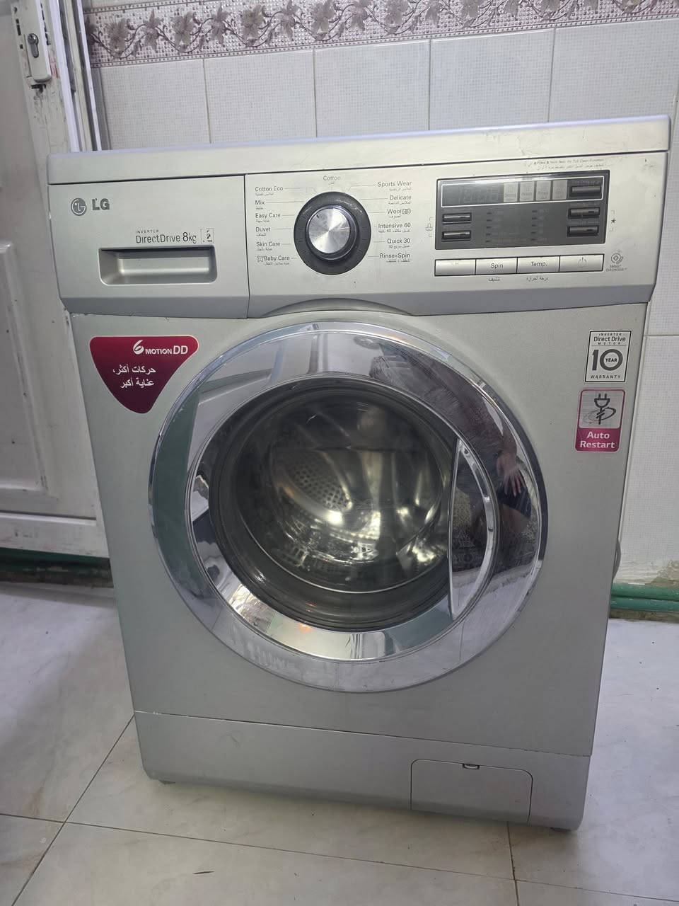 غساله كوري للبيع LGبسعر 190الف ***********
