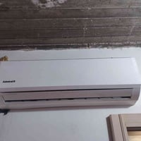 سبلت • عايز غاز • نجف