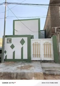 النداء • ١٠٠م • طابق ونص