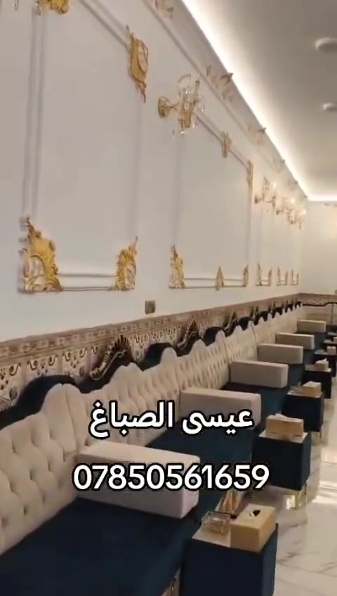 مستعدون لعمل كافه انواع الديكورات💥
1-جبس بورد 
 +قواطع جبس 
2-فوم خارجي كافه انواعه👍
3-سقوف ملكيه فخمه درجه اولئ✅
4-بديل الخشب + بديل الرخام 
5-صبغ واجه منازل بسعار تنافسيه 🤗
 خارجيه وداخليه
للاستفسار( ***********))(***********
