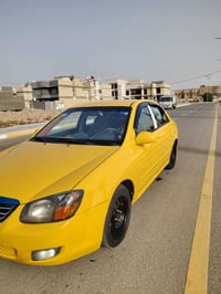 سبكتره • ٢٠٠٨ • حادثه حداديه