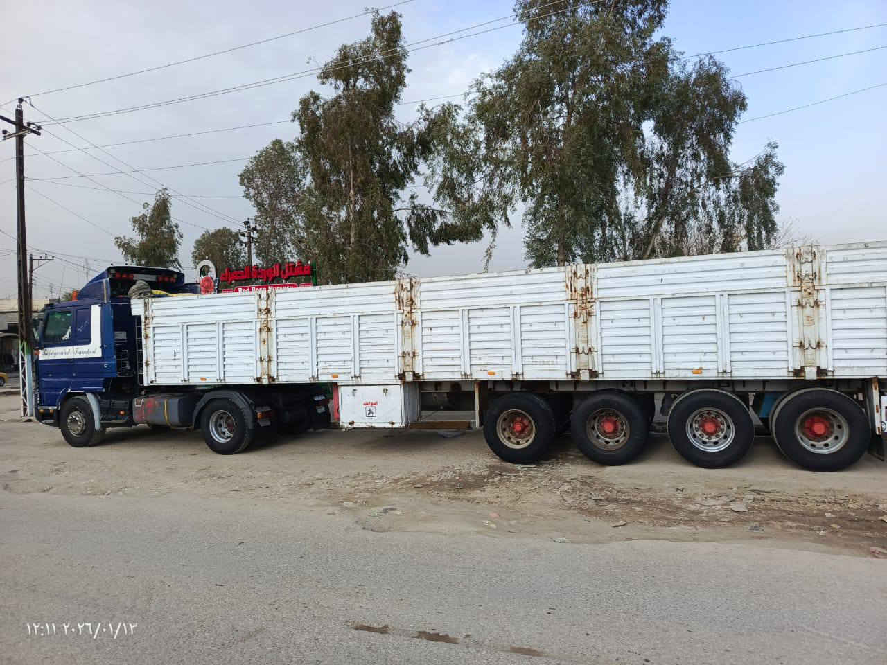 سكانية 113
كير900
موديل 96
مثبته 3محاور
كير محرك شاصي كلو شرط
باقي التفاصيل ع رقم
***********
