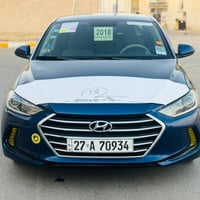النترا • ٢٠١٨ • الناصريه