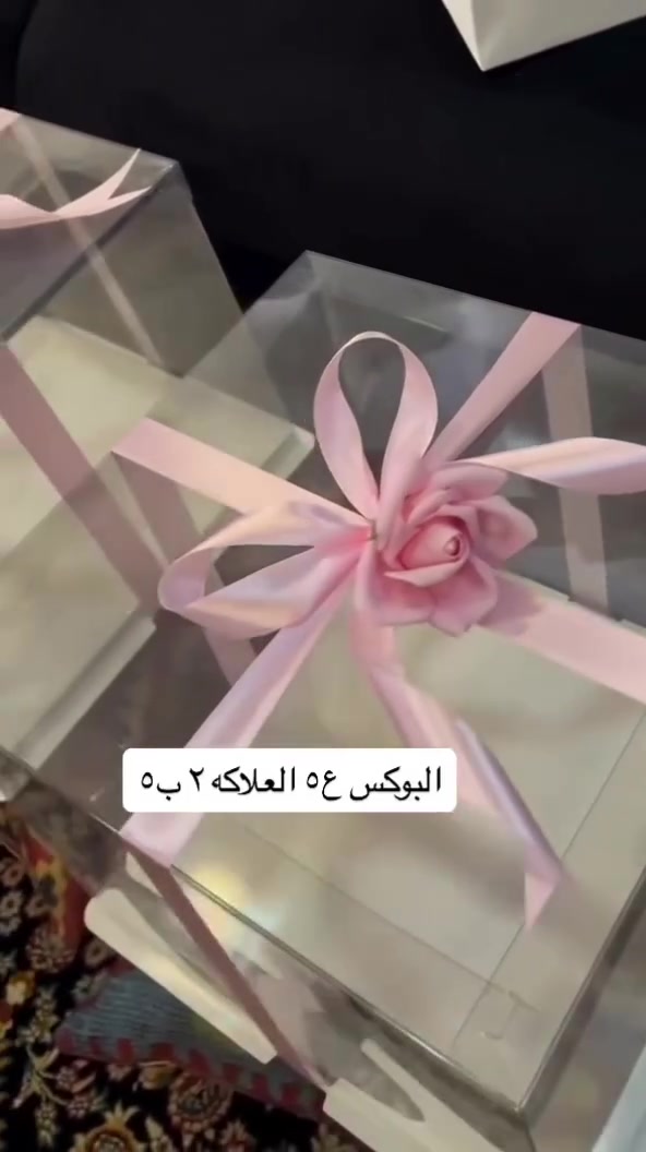 البوكس 5 
العلاكه قطعتين 5 
واتساب***********

#اعراسنا 

#العراق 
#مشاهدات_انستغرام 
#مشاهير_الانستقرام
