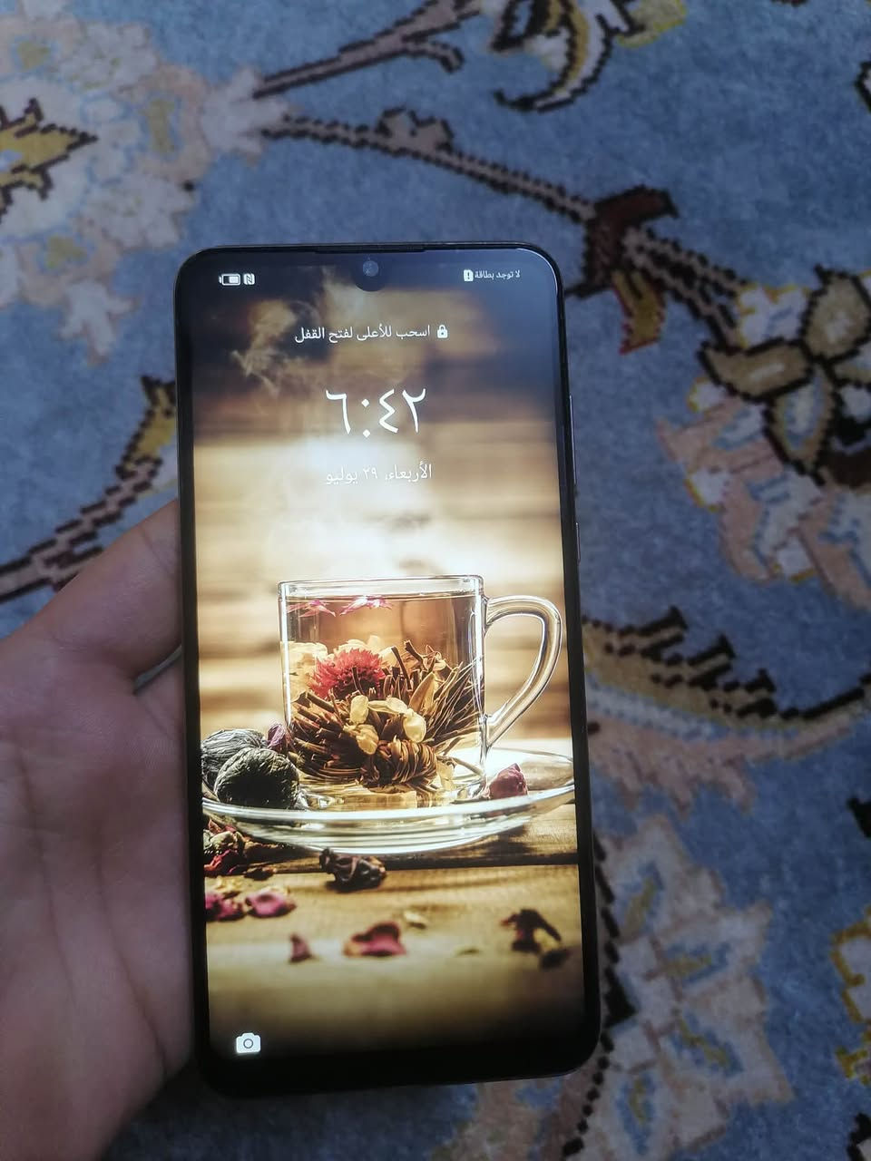 السلام عليكم للبيع جهاز هواووي p30 lite السعر ٥٧ قفل رام ٦ ذاكره ١٢٨ شحن تايبسي ببجي ٦٠ فريم الجهاز خالي من اي عيب (ضمان يوم كامل)


**إذا كنت صاحب هذا الإعلان وتريد حذفه لأي سبب، رجاءا أرسل رسالة إلى الدعم الفني**