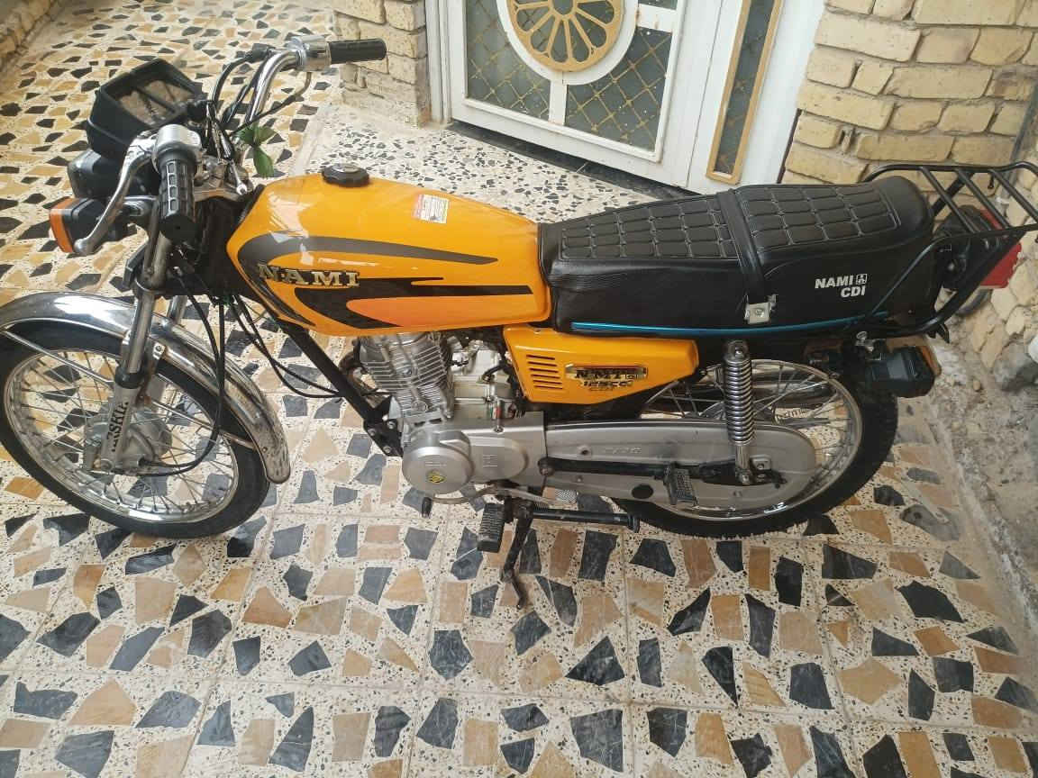 بسم لله كفاله عامه 22 اوراق اصولي امعمر 23 الستفسار
***********
